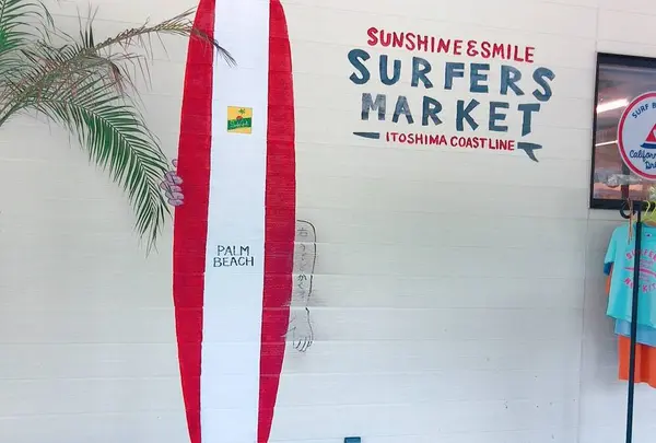 パームビーチ・ザ・ガーデンズ（PALM BEACH THE GARDENS）の写真・動画_image_642911