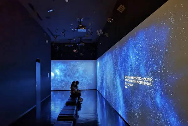 【閉業】宇宙ミュージアム TeNQ（テンキュー）の写真・動画_image_643904