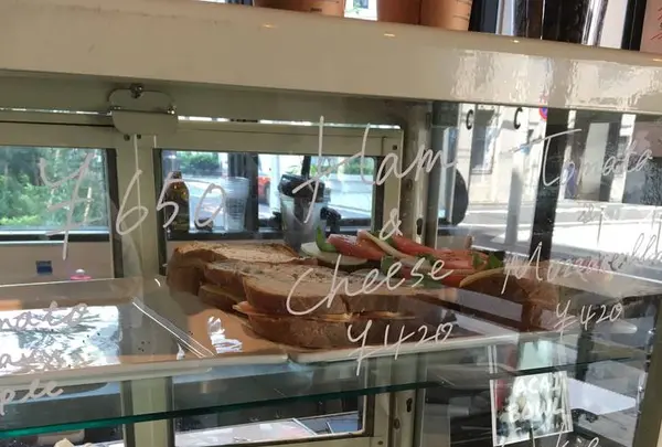 Byronbay Coffee 大門店（バイロンベイコーヒー 大門店）の写真・動画_image_644107
