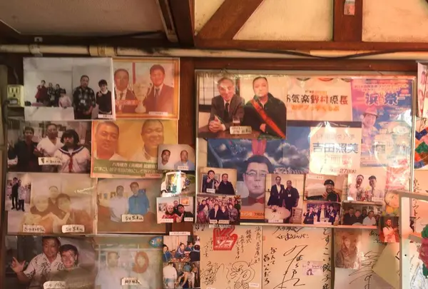 浜あげ吉田屋の写真・動画_image_644178