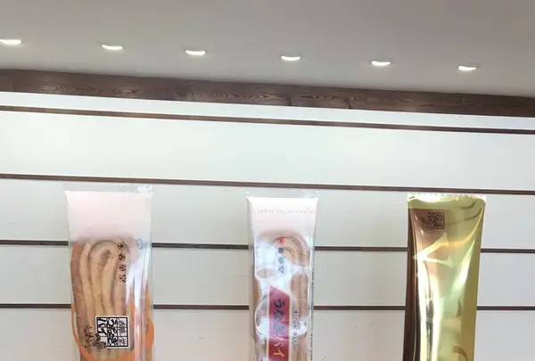 うなぎパイファクトリーの写真・動画_image_645208