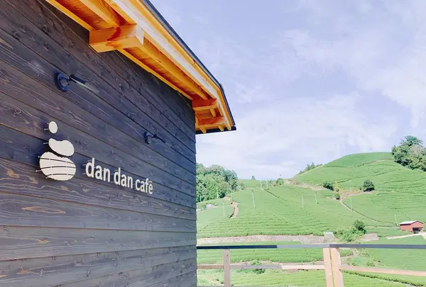 dandancafeの写真・動画_image_647998