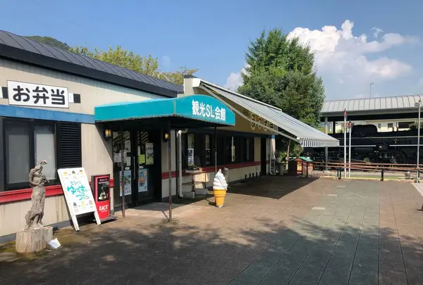 吉松駅の写真・動画_image_648189