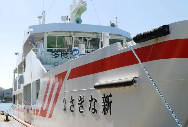 佐柳島の写真・動画_image_648413