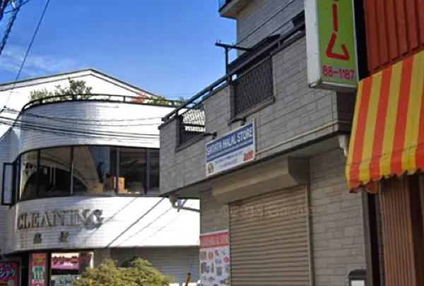 SATATA HALAL STOREの写真・動画_image_649300