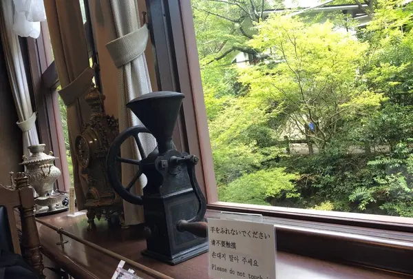 山本珈琲館の写真・動画_image_650539