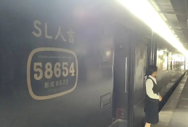 SL人吉号の写真・動画_image_652337