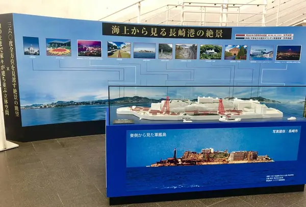 長崎港の写真・動画_image_652917