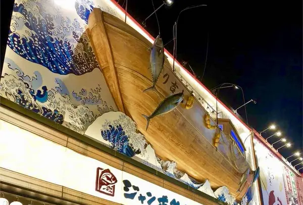 通天閣の写真・動画_image_653581