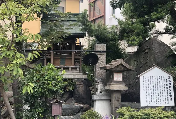 難波八阪神社の写真・動画_image_653948