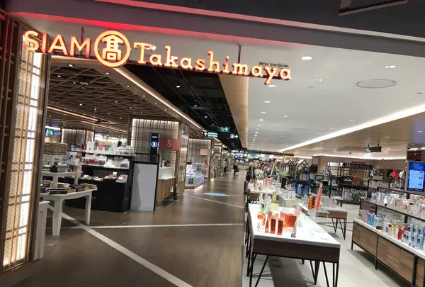 アイコンサイアムの写真・動画_image_656124