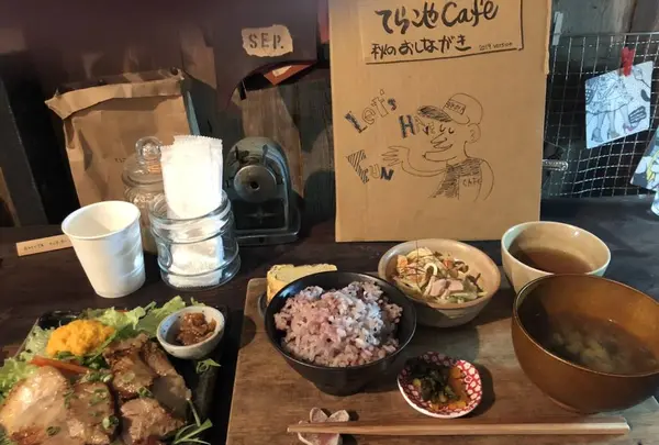 てらこや Caféの写真・動画_image_657241