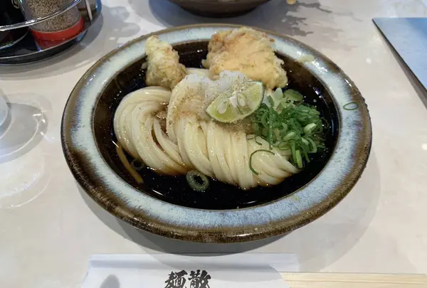 麺散の写真・動画_image_658497