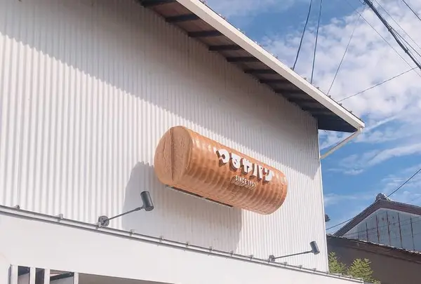 滋賀県の写真・動画_image_658640