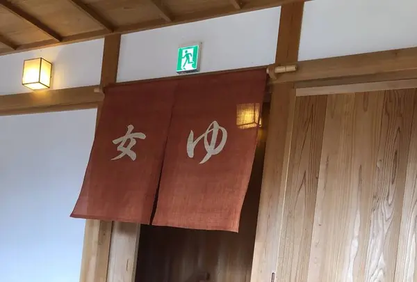 加賀　山代温泉　古総湯（共同浴場）の写真・動画_image_659158