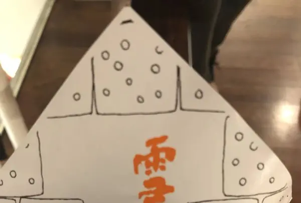 六花亭 小樽運河店の写真・動画_image_659553