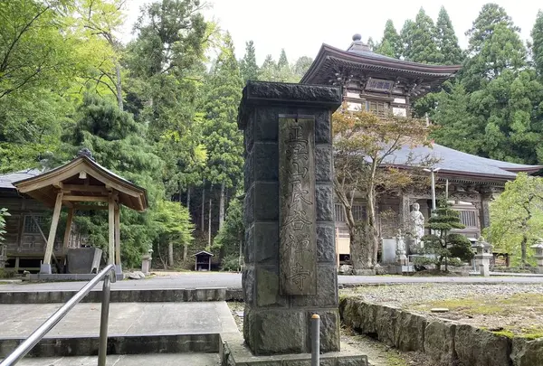 赤田の大仏の写真・動画_image_660327