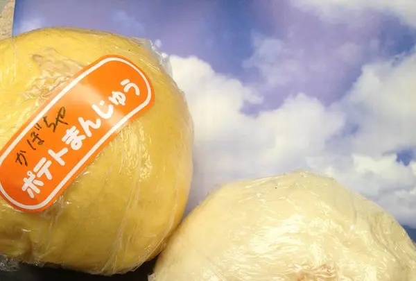 JAファーマーズマーケットり菜あん　報徳店の写真・動画_image_662799