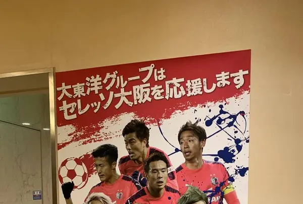 サウナ＆カプセル アムザの写真・動画_image_662919