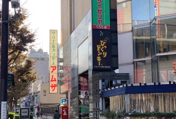 サウナ＆カプセル アムザの写真・動画_image_662923