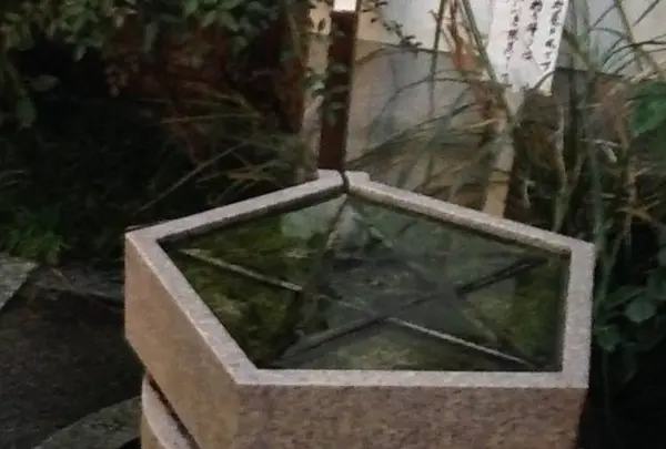 清明神社の写真・動画_image_664288