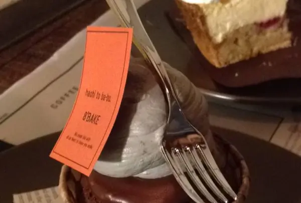 pasta.ハチトバーブの写真・動画_image_664292