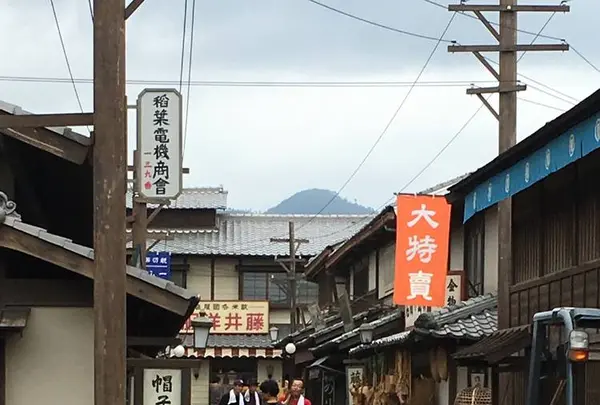 東映太秦映画村の写真・動画_image_664343