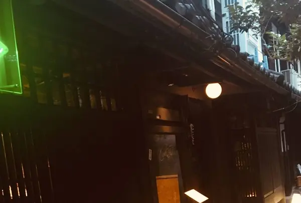 お数家いしかわの写真・動画_image_664388