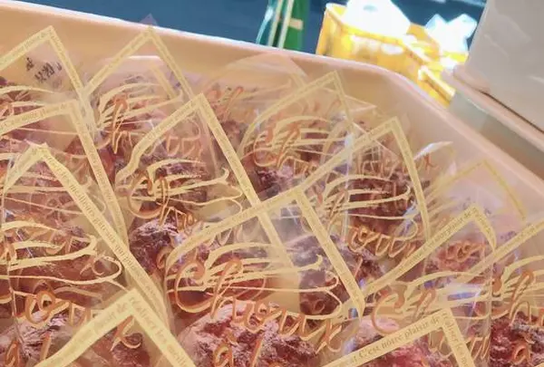 菓子工房ミルモナの写真・動画_image_666150