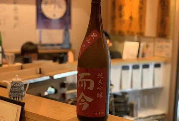 酒蔵 森下の写真・動画_image_669238