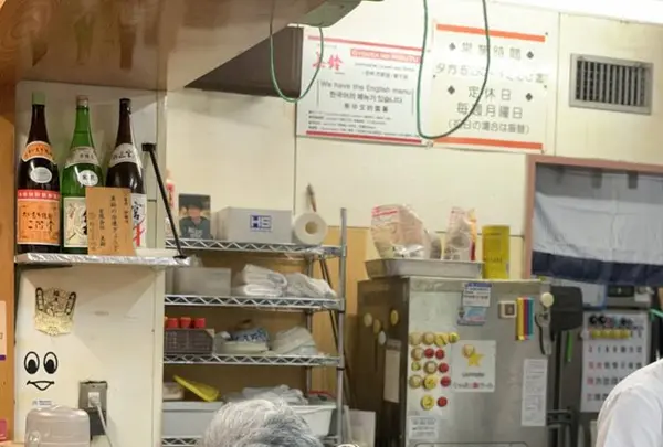 美鈴 （みすず）の写真・動画_image_669248