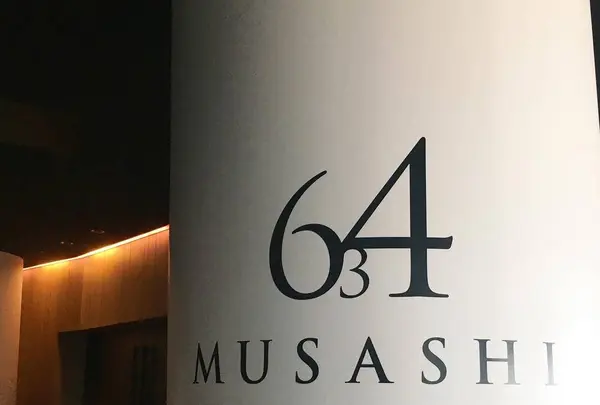 東京スカイツリーの写真・動画_image_671706