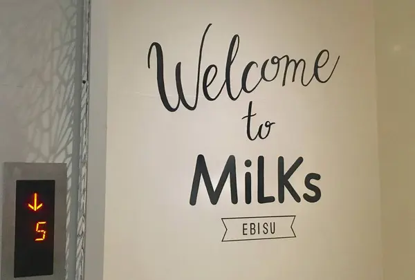 Milks - ミルクス Liquor on soft creamの写真・動画_image_671801