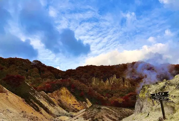 登別地獄谷の写真・動画_image_672934