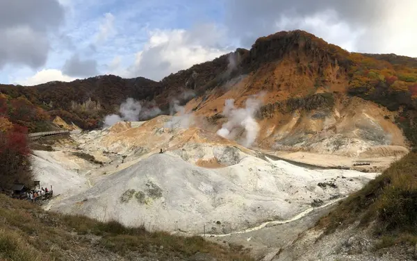登別地獄谷の写真・動画_image_672935