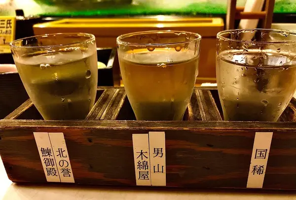 海光房の写真・動画_image_672960