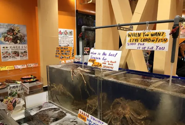 うろこ番屋の写真・動画_image_673008