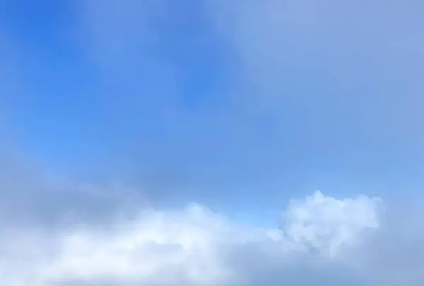 茶臼岳の写真・動画_image_678335