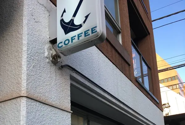 Faith Coffee Company（フェイス コーヒー カンパニー）の写真・動画_image_679084