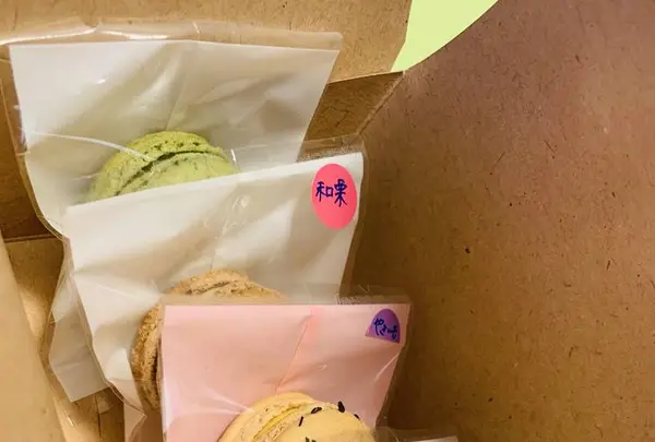三浦菓子店の写真・動画_image_680797