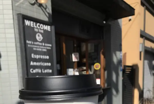 フェブズ コーヒー&スコーン（Feb’s coffee & scone）の写真・動画_image_681610