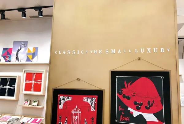 CLASSICS the Small Luxury（クラシクス・ザ・スモール・ラグジュアリ）の写真・動画_image_682202