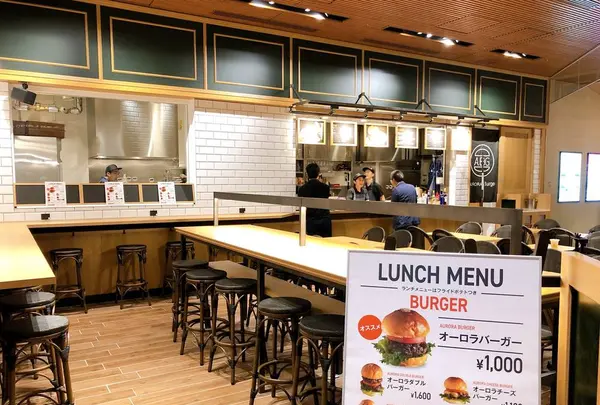 AURORA BURGER COREDO室町テラス店の写真・動画_image_682209