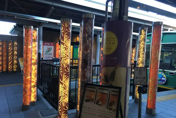 キモノフォレストの写真・動画_image_683569