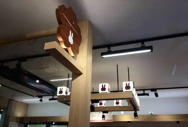 みっふぃー桜きっちん 嵐山店の写真・動画_image_683576