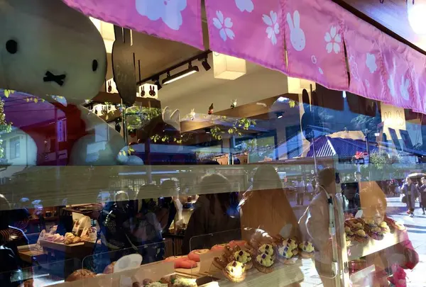 みっふぃー桜きっちん 嵐山店の写真・動画_image_683579