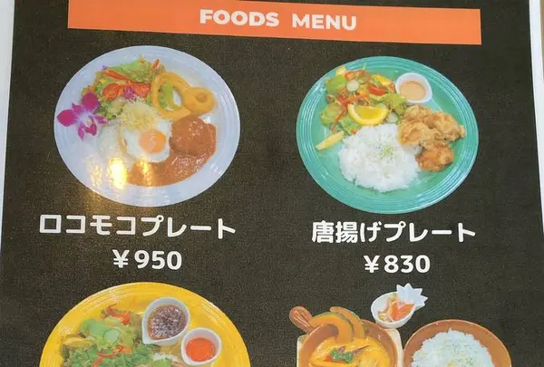 GOLD COAST Cafe + Diningの写真・動画_image_683852