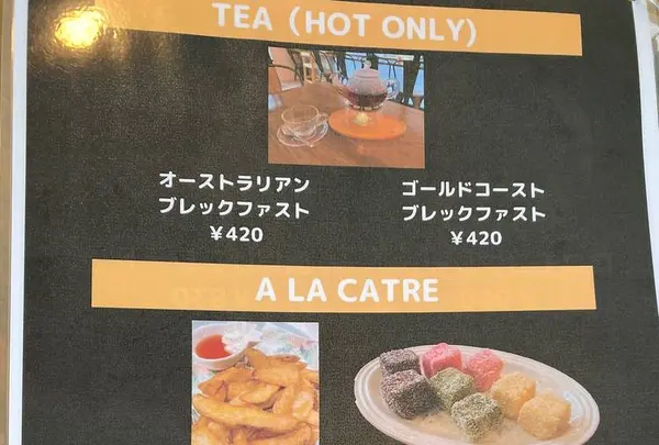 GOLD COAST Cafe + Diningの写真・動画_image_683854