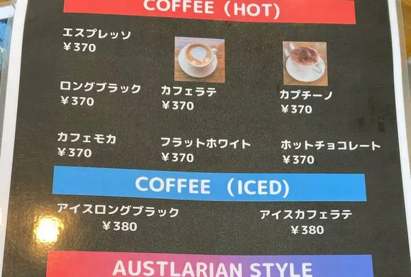 GOLD COAST Cafe + Diningの写真・動画_image_683855