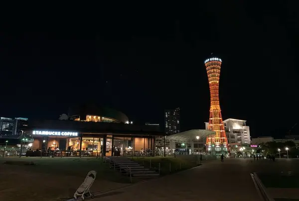 スターバックス コーヒー 神戸メリケンパーク店の写真・動画_image_685633